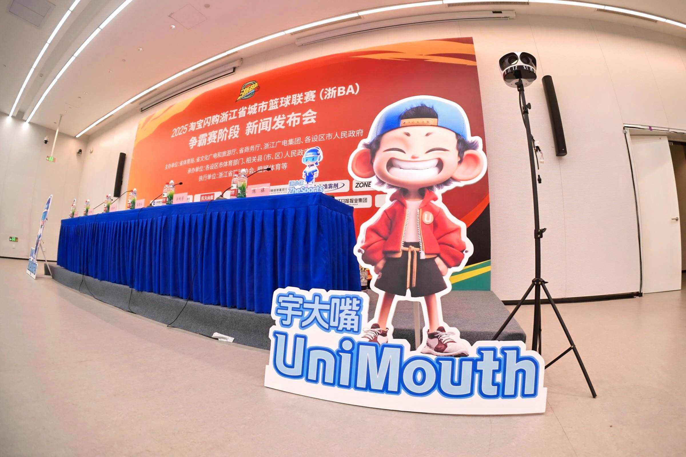//img.xiumi.us/xmi/ua/V3Pg/i/e91198acfb2a9e22e7d614461befb976-sz_429117.jpg